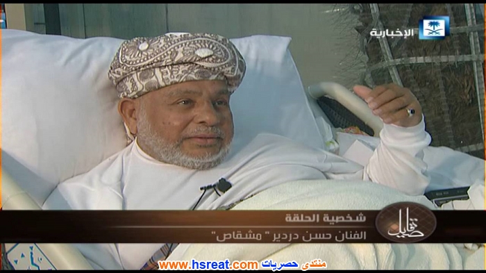 حسن-دردير-3.jpg