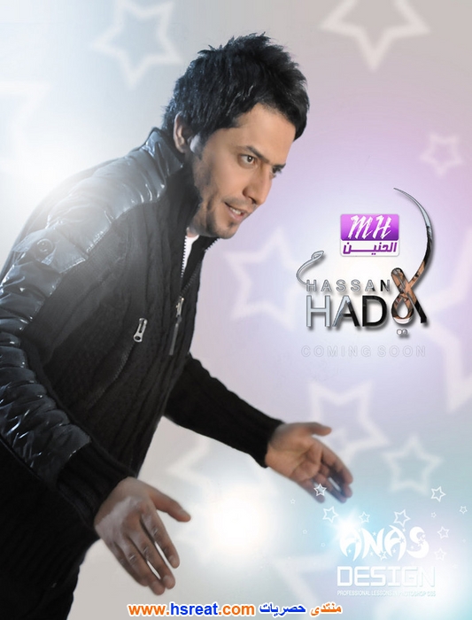 حسن-هادي-9.jpg