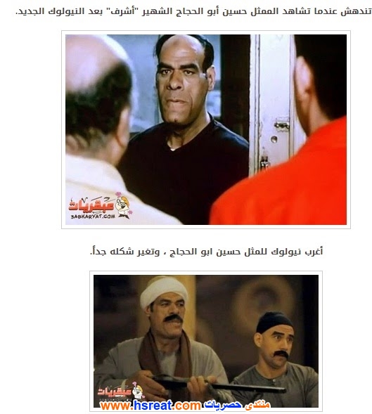 حسين-أبو-حجاج-7.jpg