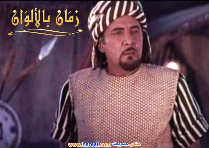 حسين-صدقي-13.jpg