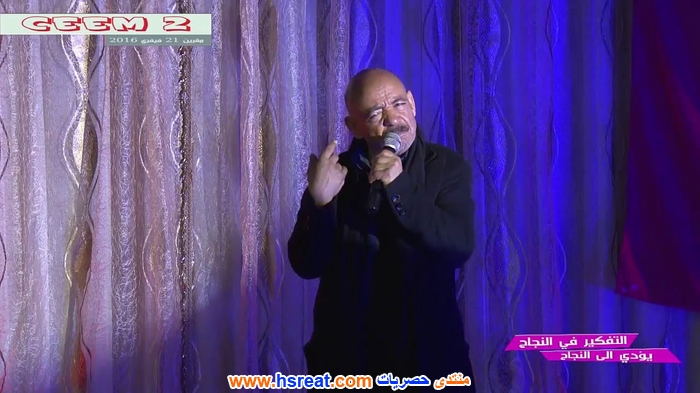 حسين-محنوش-4.jpg