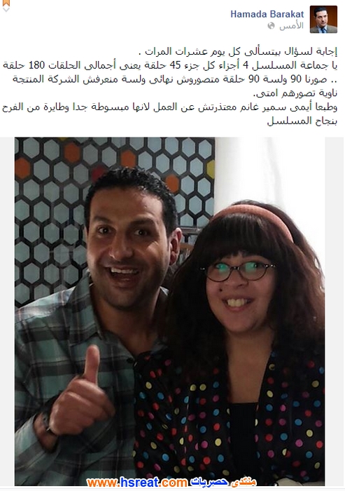 حمادة-بركات-6.jpg