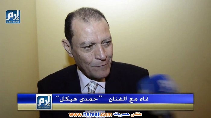 حمدي-هيكل-4.jpg