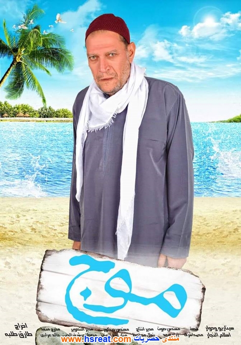 حمدي-هيكل-5.jpg