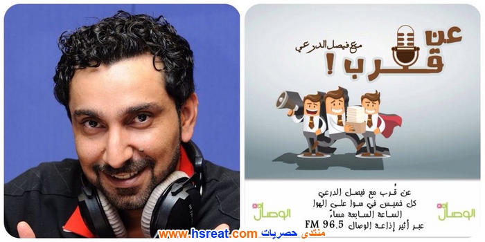 حميد-البلوشي-5.jpg