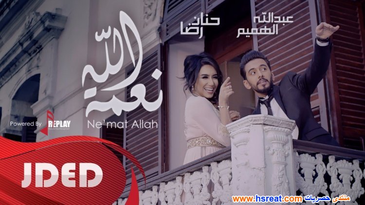 حنان-رضا-5.jpg
