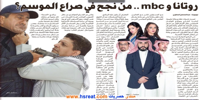 خالد-الصقر-9.jpg