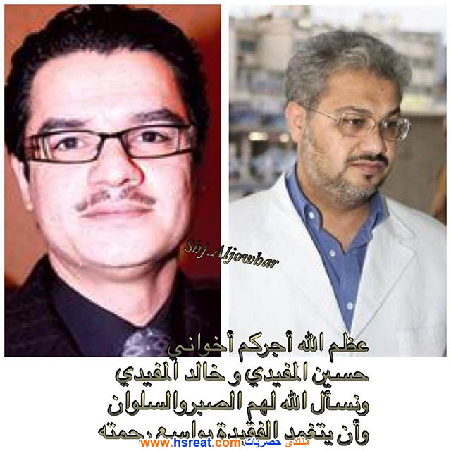 خالد-المفيدي-9.jpg
