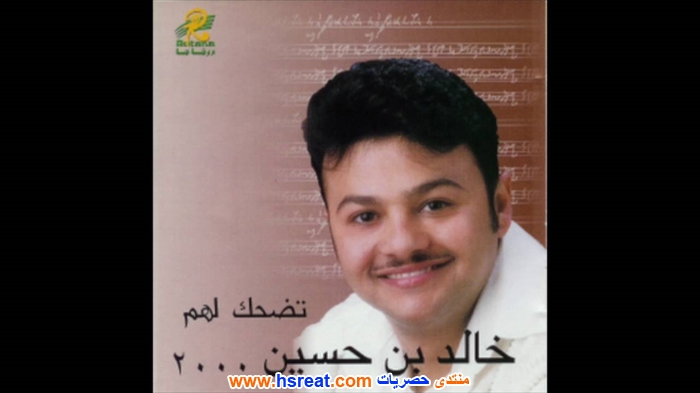 خالد-بن-حسين-4.jpg