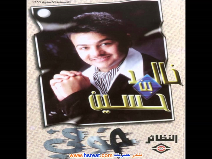 خالد-بن-حسين-8.jpg