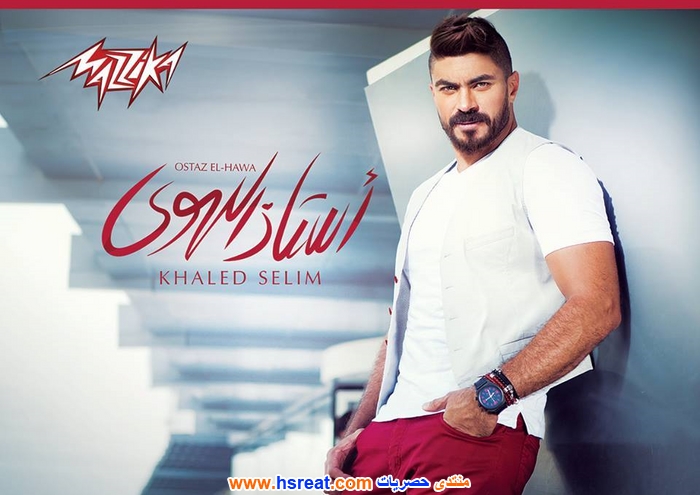 خالد-سليم-4.jpg