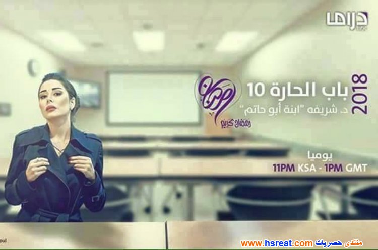 خلود-عيسى-11.jpg