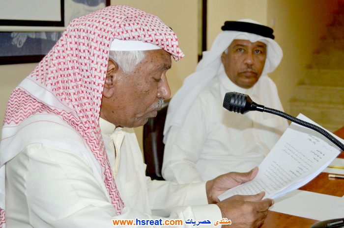 خليفة-العريفي-1.jpg
