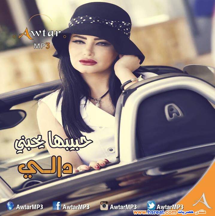 دالي-4.jpg
