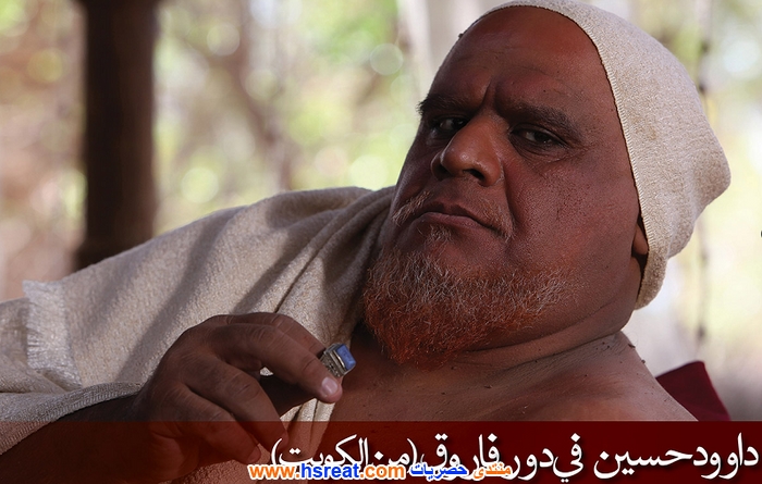 داوود-حسين-8.jpg