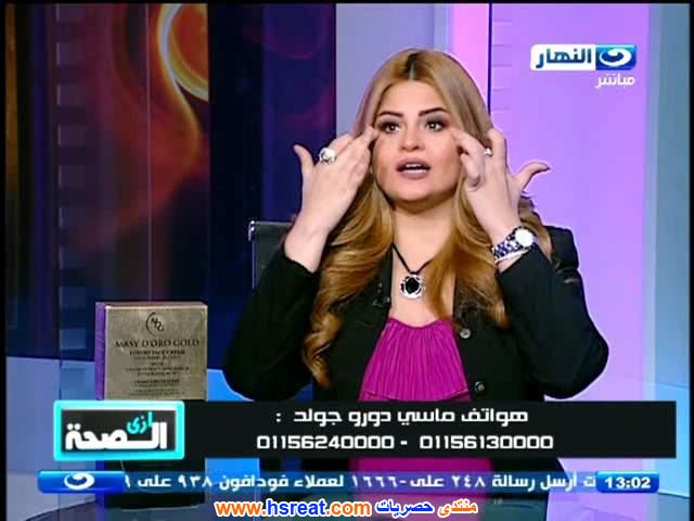 دينا-أبو-السعود-2.jpg
