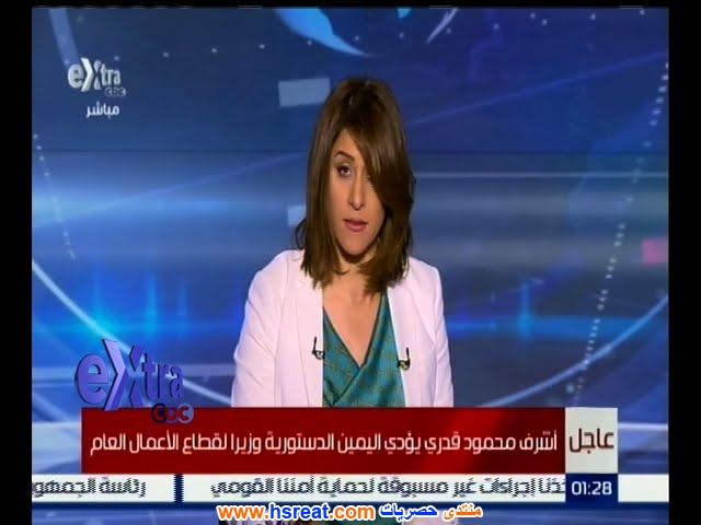 دينا-سالم-7.jpg
