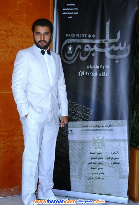 ذو-الفقار-خضر-4.jpg