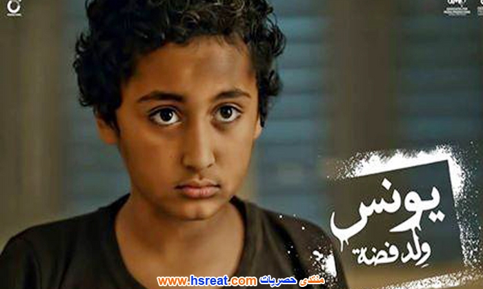 رابي-سعد-7.jpg