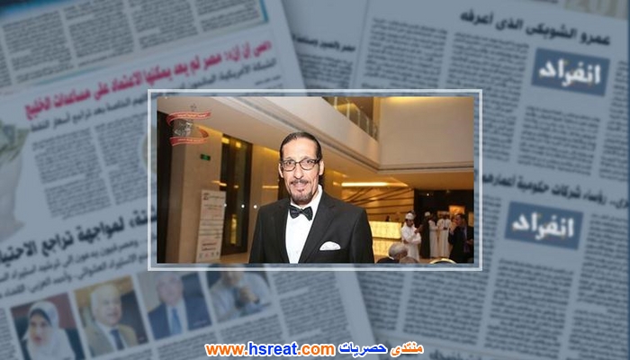 راسم-منصور-2.jpg