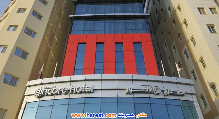 رامادا-انكور-الدوحة-22.jpg
