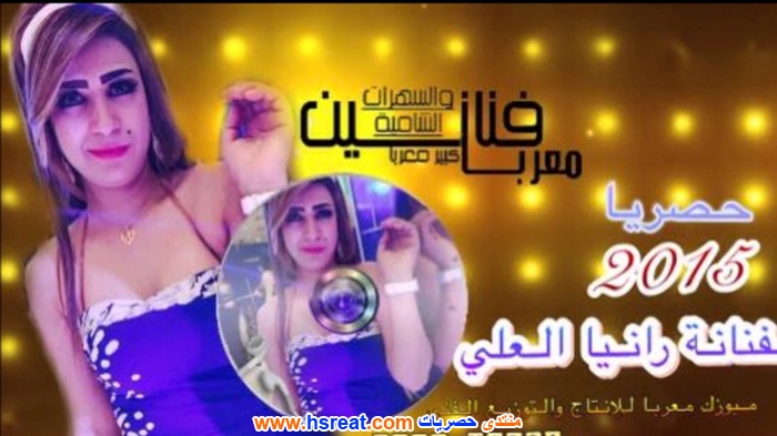 رانيا-العلي-4.jpg