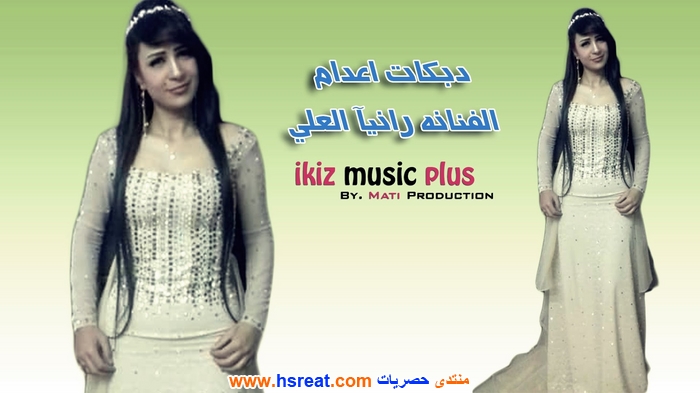 رانيا-العلي-6.jpg