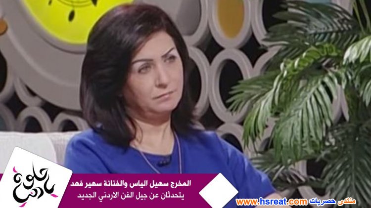 رانيا-فهد-3.jpg