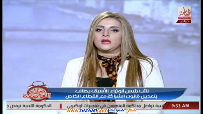 رانيا-محمود-ياسين-14.jpg
