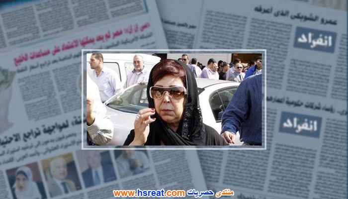 رجاء-الجداوي-3.jpg
