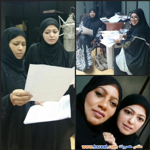 رشا-البلوشي-12.jpg