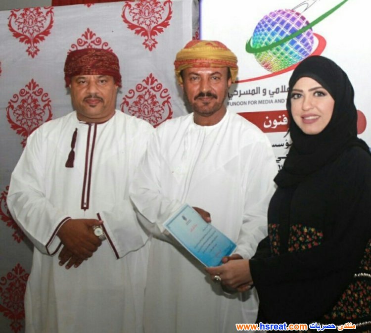 رشا-البلوشي-3.jpg
