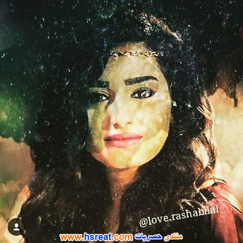 رشا-بلال-20.jpg
