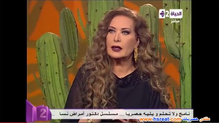 رغدة-1.jpg