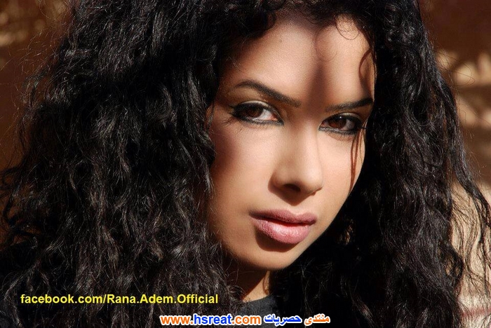 رنا-العظم-17.jpg