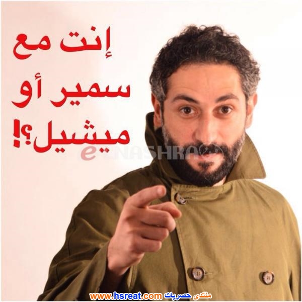 رودريغ-سليمان-2.jpg