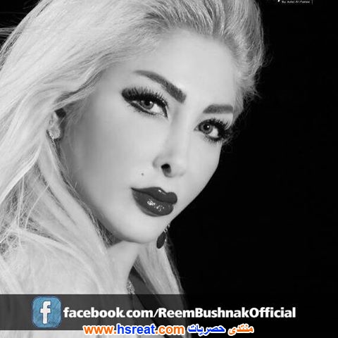 ريم-بوشناق-11.jpg