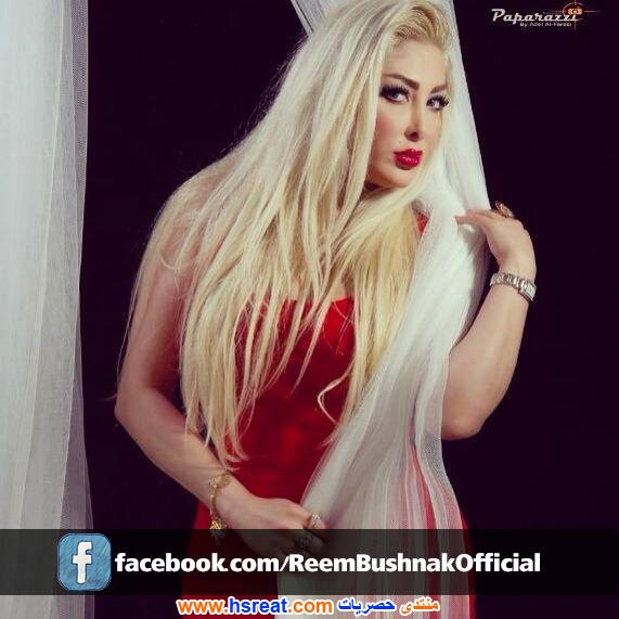 ريم-بوشناق-12.jpg