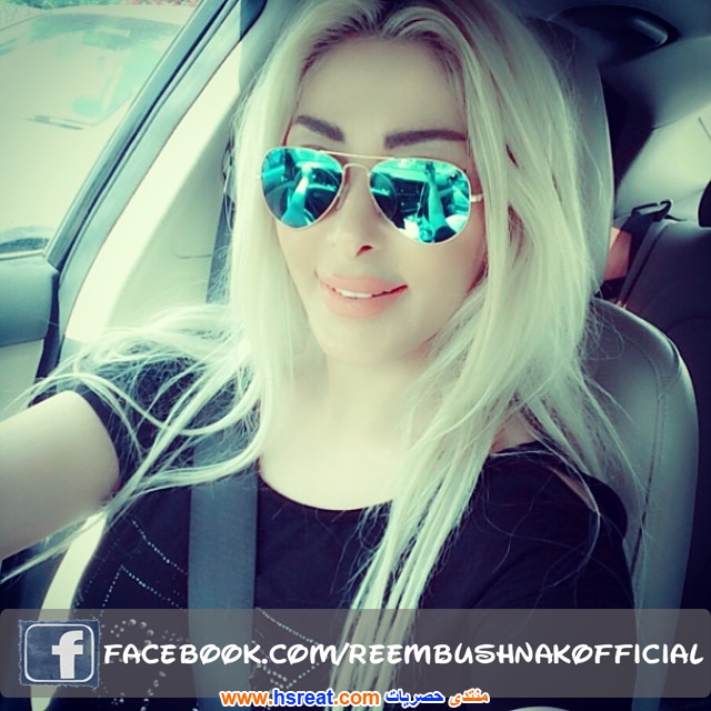 ريم-بوشناق-9.jpg