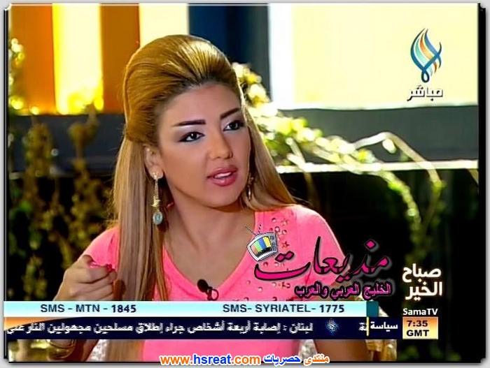 ريم-معروف-2.jpg