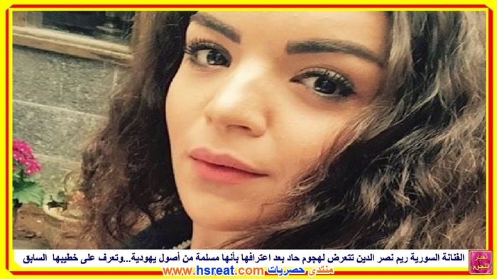 ريم-نصر-الدين-3.jpg
