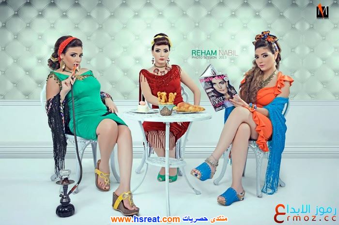 ريهام-نبيل-2.jpg