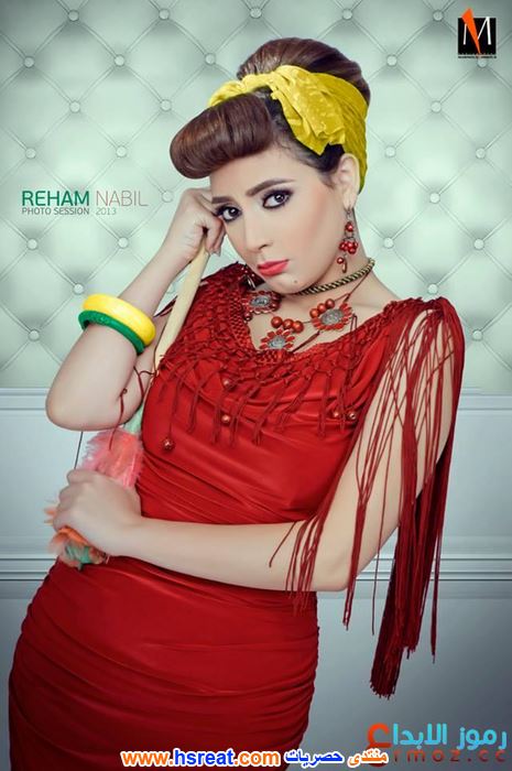 ريهام-نبيل-6.jpg