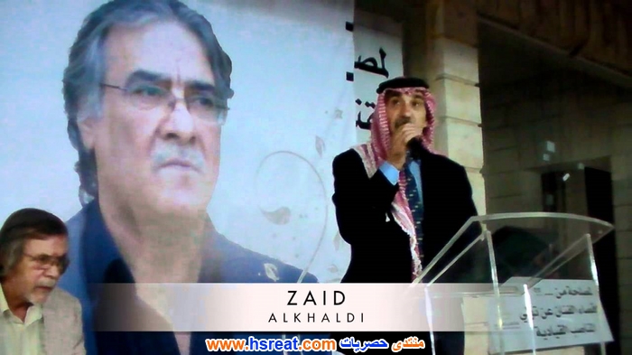 زياد-أبو-سويلم-1.jpg