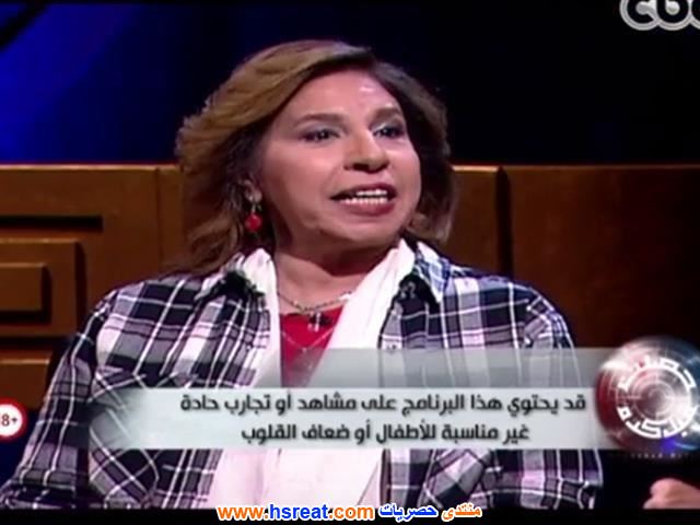 زينب-وهبي-7.jpg