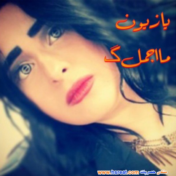 زينة-ماتقي-3.jpg