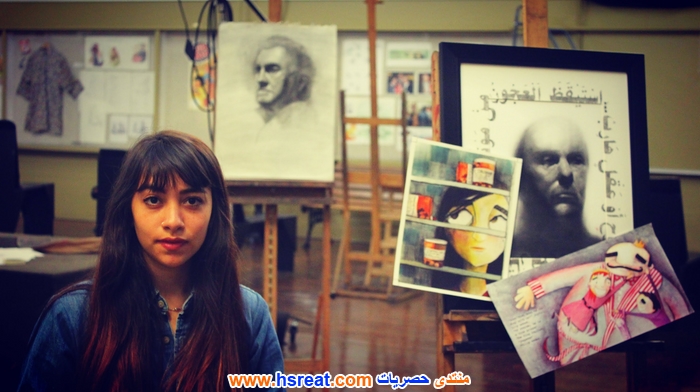 سارة-طيبة-2.jpg
