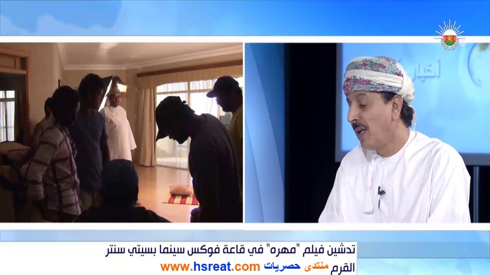 سالم-بهوان-1.jpg