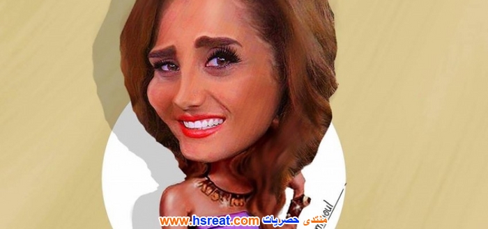 سالي-بسمة-15.jpg
