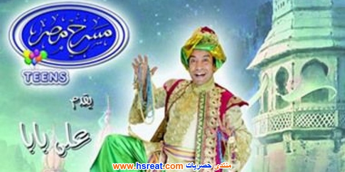 سامح-حسين-16.jpg